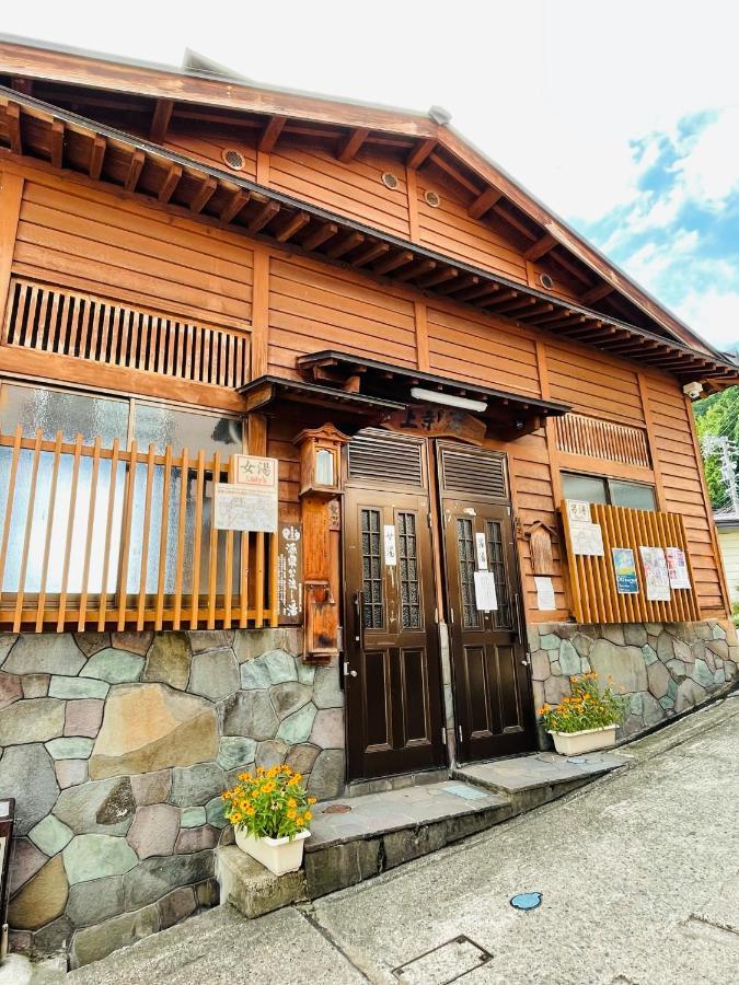 Nakao Villa Nozawaonsen Dış mekan fotoğraf